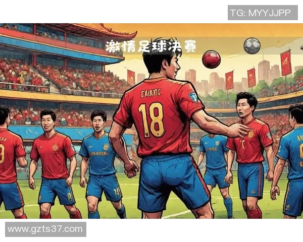 足球巨星经典瞬间照片动画再现球场风云魅力与传奇